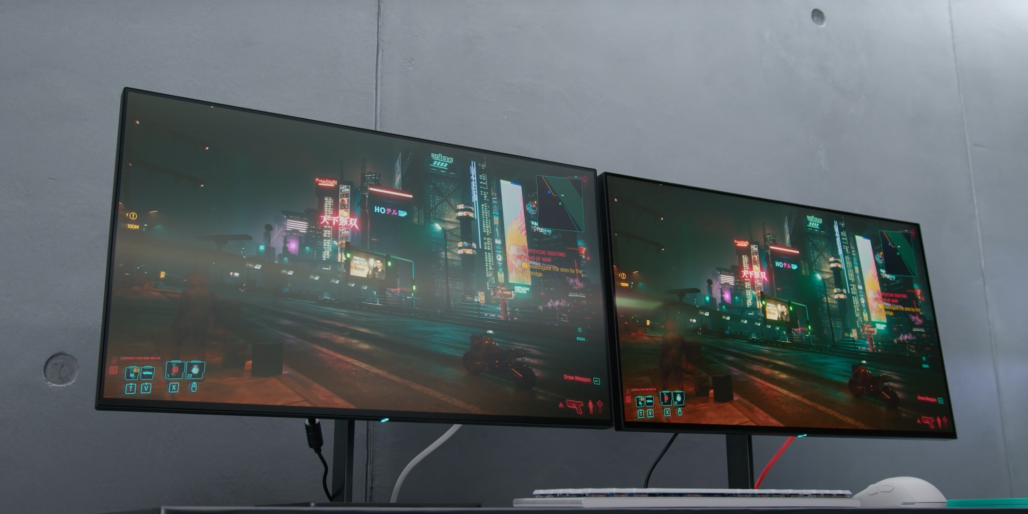 Matte versus glossy screen showing Cyberpunk 2077